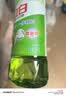 立白茶籽洗洁精 洗洁剂 去污洁净99.9%除菌 轻松去油不伤手500g 实拍图