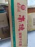 南街村南德面麻辣味30袋X52g/箱 整箱装干吃面零食泡面河南特产干脆面 实拍图