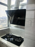 名气（MQ）【小巧A316】老板出品侧吸式大吸力小尺寸小户型以旧换新家用一级能效抽吸油烟机 实拍图