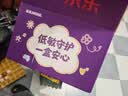 雀巢（Nestle）超启能恩3段 低敏礼盒4件套 适度水解奶粉 12-36月适用 230g 实拍图