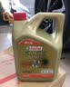 嘉实多（Castrol）极护智E版双次小保养卡 0W-20 C5 4L 含机油+机滤+工时 汽车保养 实拍图