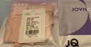 婧麒孕妇内裤女士棉孕产妇通用棉大码四季 肤+粉+紫+绿 L jnk0362 实拍图
