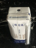 蒙牛特仑苏纯牛奶全脂灭菌乳利乐钻250ml*16盒*2箱 送礼优选 实拍图