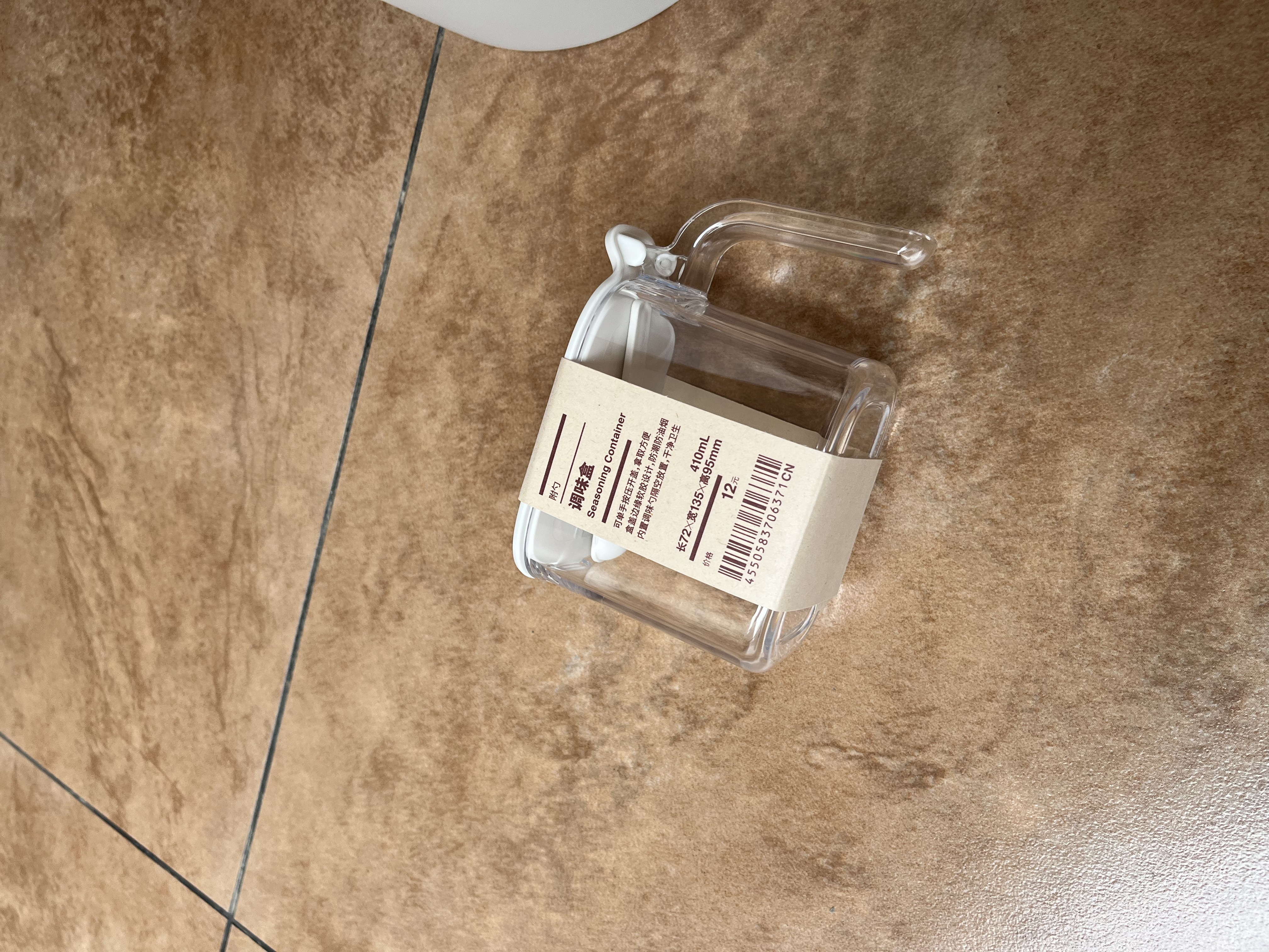 MUJI 附勺 调味盒 盐罐 厨房用品 调味罐 调料罐 调料盒 MCD9CC4S 410mL/长72*宽135*高95mm 实拍图