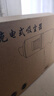 小飞利浦（PHILIPS）同款车载吸尘器车用大吸力大功率汽车内专用家用无线迷你小型手持两用 至尊款+车家两用+强劲大吸力 实拍图