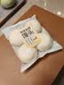 传统发酵馒头100g*4 实拍图