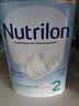 Nutrilon【香港直邮】荷兰牛栏婴幼儿配方奶粉HMO益生元诺优能原装进口 【香港直邮】2段1罐 实拍图