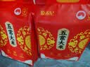 原禾纪五常大米5kg*2袋东北大米20斤一箱新米GB/T19266真空包装颗粒饱满 实拍图