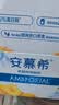 伊利安慕希利乐冠黄桃燕麦酸奶200g*16瓶 中秋礼品 礼盒装 实拍图