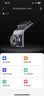 360行车记录仪G300plus版2K超高清 星光夜视 150°大广角车载停车监控 实拍图