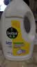 滴露（Dettol）衣物消毒液除菌柠檬3L 99.9%杀菌除螨内衣裤衣服消毒水配洗衣液 实拍图