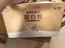 康恩贝金冠蛋白粉400g*2礼盒 含乳清蛋白中老年有助于增强免疫力90%含量 实拍图