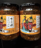 李子柒 好拌牛肉酱 拌饭酱 香辣拌面调味酱料 下饭辣酱 220g*2瓶 实拍图