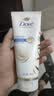 多芬（Dove）密集修护润发乳200g 发膜氨基酸护发素女染烫受损润发精华 实拍图