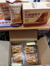 良品铺子虾条脆脆果烤肉味50g虾片薯条膨化儿童儿时怀旧膨化零食休闲零食 实拍图