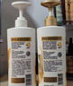 潘婷洗发水乳液修护洗护套装洗500g+护500g+护40ml 护发养发洗头膏 实拍图