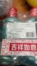 高露洁（Colgate）【孙颖莎同款】清爽海盐精油进口漱口水1000ml含氟深层清洁自营 实拍图