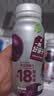蒙牛真果粒一颗好果子系列西梅味杀菌型酸奶饮品PET148ml×10瓶 实拍图