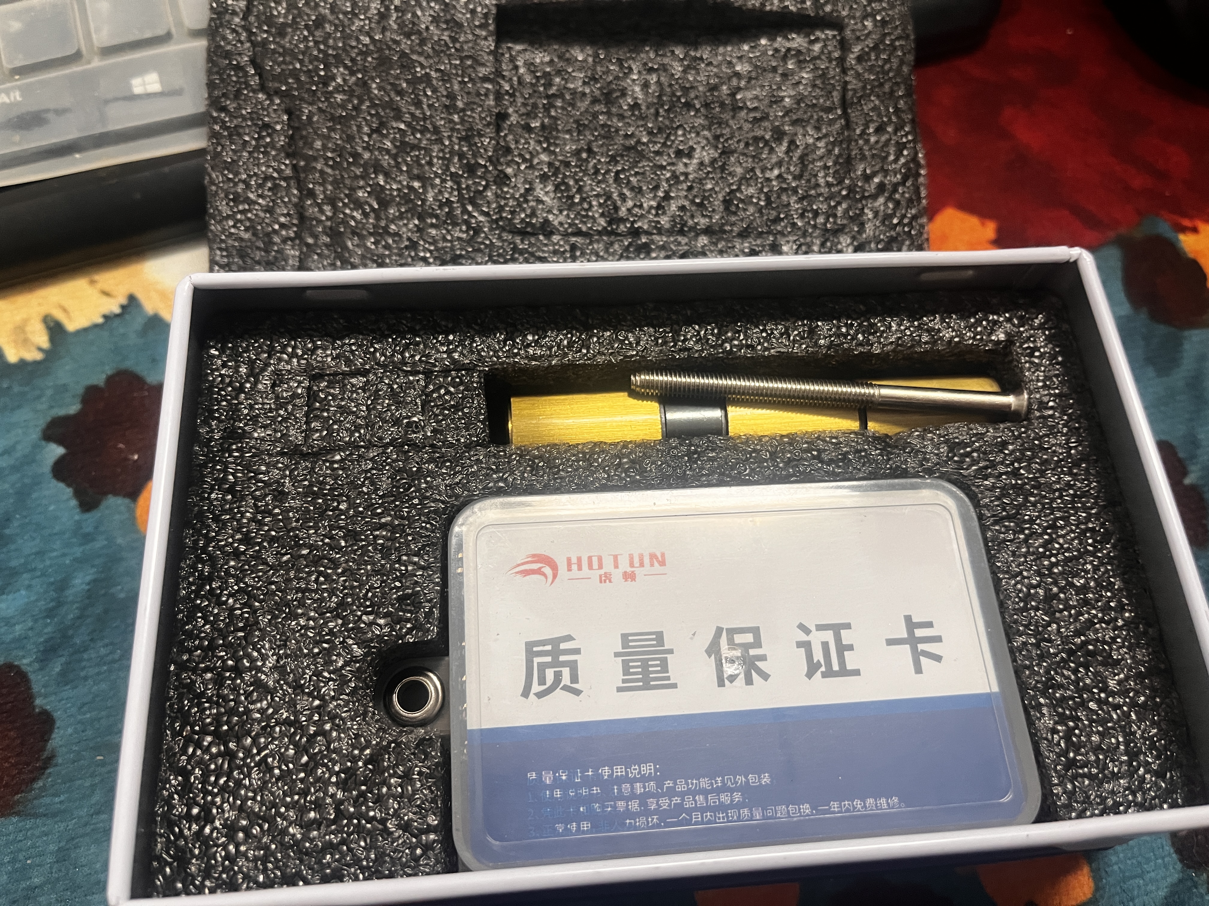 虎顿（HOTUN）防盗门锁芯 偏分 多轨道超C级锁芯 叶片锁芯 钢制入户门锁芯 90PB 实拍图