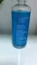 海昌H2O 隐形眼镜水护理液360*2+120ml 美瞳保湿多功能护理液清洁杀菌 实拍图