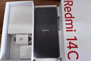 小米（MI）Redmi 14C 8+256 星岩黑 6.88英寸护眼大屏 120Hz高刷 150%大扬声器【赠话费券】国家补贴 实拍图