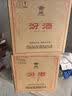 汾酒黄盖玻汾 清香型白酒 53度 475mL*6瓶整箱 电商版原箱 中秋送礼 实拍图