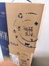 蒙牛【新鲜日期】特仑苏纯牛奶250ml*16盒 家庭早餐 送礼礼盒 实拍图