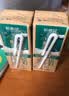 新希望睿浓4g/100ml蛋白高钙纯牛奶200ml*10盒 中秋礼盒 京东自营 实拍图