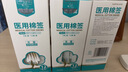 海氏海诺医用棉签 无菌消毒棉签棒10cm60支 小袋便携装单头竹棒独立小包装 实拍图