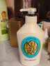 可悠然沐浴露大黄瓶550ml 美肌香氛滋润保湿男女士持久留香淋浴乳 实拍图