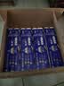 维达（Vinda）无芯卷纸 超韧4层100克*40卷 加厚升级 洁厕纸整箱 新旧随机发货 实拍图