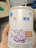 雀巢（Nestle）安儿宁能恩 特殊医学用途无乳糖配方食品 适用乳糖不耐受400g*1罐 实拍图