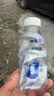优乐多 乳酸菌饮品 340ml*12瓶 礼盒装 饮料 益生菌发酵 儿童零食 实拍图