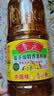 鲁花【保真菜籽油】低芥酸特香菜籽油 2L 物理压榨【京东品酒会同款】 实拍图