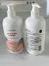 屈臣氏保湿润肤露套装500ml*2（透明质酸+维E） 补水滋养身体乳保湿乳 实拍图
