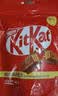 雀巢奇巧kitkat威化牛奶巧克力特惠装 480g 零食糖果 出游季聚会分享 实拍图