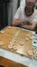 得力（deli）折叠实木中国象棋升级款木连盘实木中国象棋桌游学生开学露营套装 实拍图