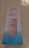 安热沙（Anessa）亲肤型防晒霜60ml 安耐晒粉金瓶防晒女士SPF50+  实拍图