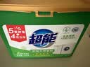 超能【肖战同款】浓缩天然皂粉 青柠罗勒香 3斤 5重酵素 4倍洁净 实拍图