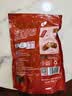 雀巢奇巧kitkat 威化牛奶巧克力550g 教师节礼物送老师 巧克力礼盒 实拍图