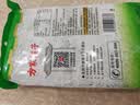方家铺子有机龙口粉丝300g蒜蓉扇贝鸭血牛肉粉丝汤凉拌粉条火锅烧烤食材 实拍图