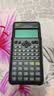 卡西欧（CASIO）【热门商品】函数科学计算器学生考试日常学习CPA注会初中高中生适用无存储功能 FX-82ES智黑 实拍图