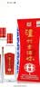 泸州老窖泸州老酒坊幸福记忆 52度 500ml*6瓶 整箱 浓香型白酒（无礼袋） 实拍图