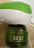 润本电蚊香液驱蚊液45ml*5瓶+1个定时加热器驱蚊防蚊蚊香无香型 实拍图