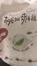 好奇（Huggies）铂金装小桃裤成长裤XXXL26片*4包(17kg以上)【夏季散热王】 实拍图
