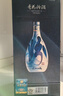 汾酒 青花20 清香型白酒 53度 500ml*6瓶 整箱装 新老版本随机发货 实拍图