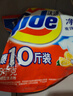 汰渍净白去渍洗衣粉柠檬清新10斤装 强效去渍 大袋批发非皂粉家庭装 实拍图