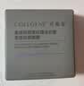 可丽金（COLLGENE）重组胶原蛋白蕴活紧致驻颜面膜   胶原大膜王20杯 七夕礼物送女生 实拍图