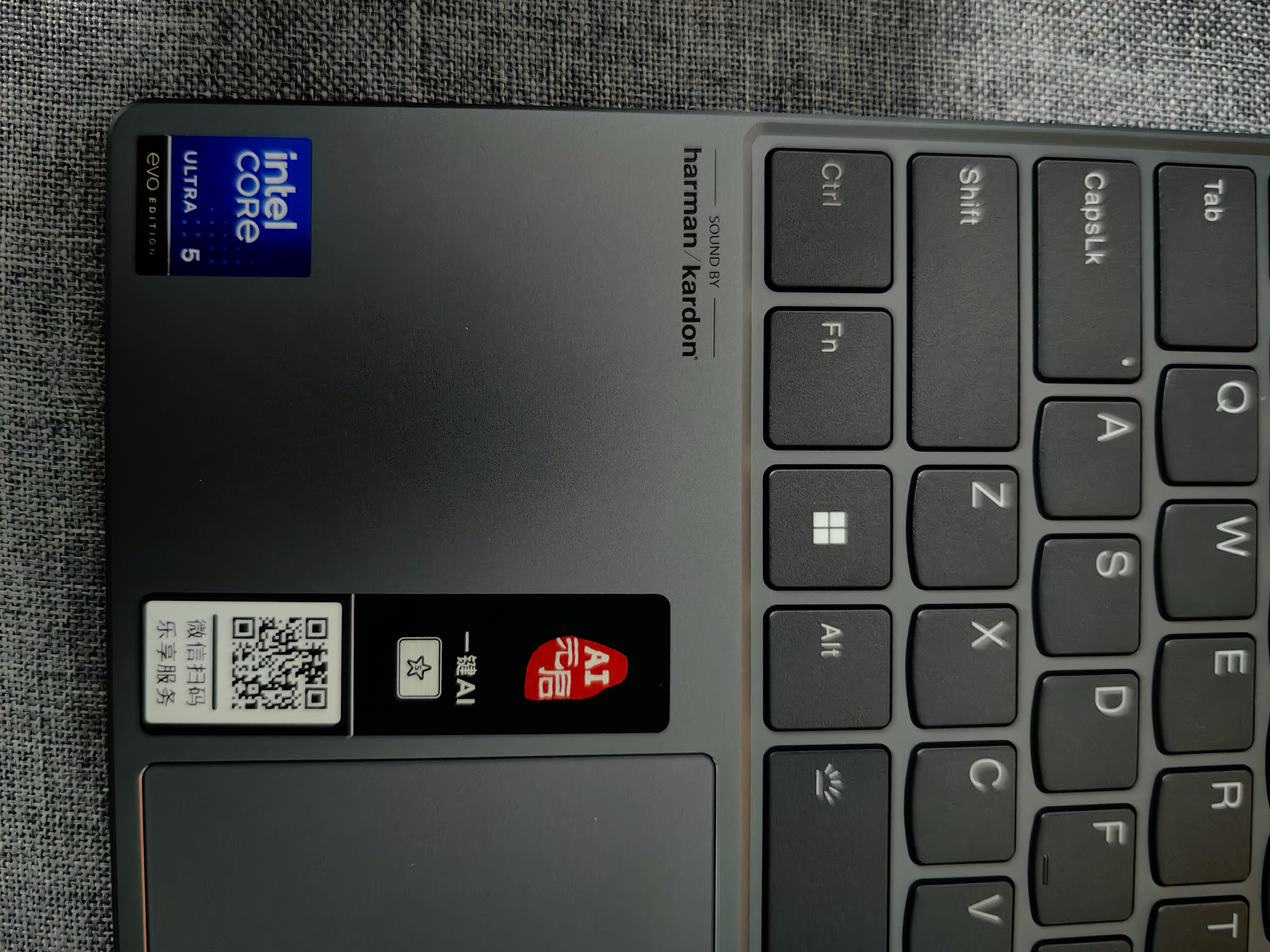 ThinkPad【国家补贴15%】联想笔记本电脑ThinkBook X 酷睿Ultra5 13.5英寸 32G 1T 2.8K AI高刷屏办公 实拍图