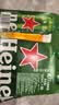 喜力经典500ml*3听 喜力啤酒Heineken尝鲜小酒婚宴用酒 实拍图